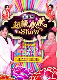 91破解 手艺人 人文纪录片